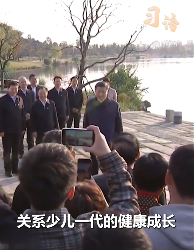 习语丨“人不负青山，青山定不负人”