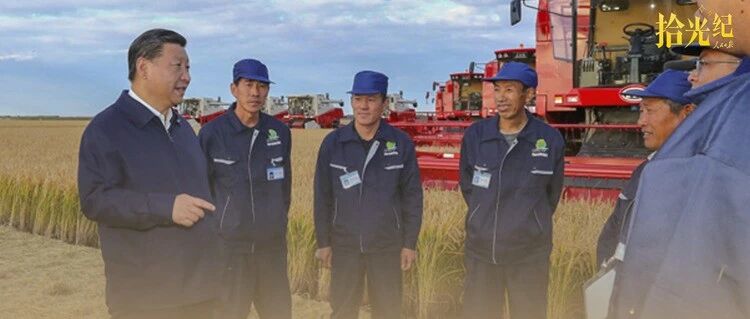 “三农”工作在习近平心里分量满满
