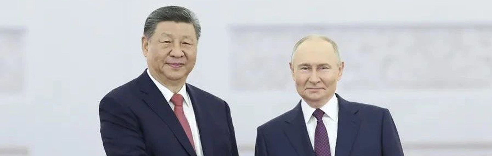 习近平主席俄罗斯之行：“不为一时一事所惑，不为风高浪急所扰”