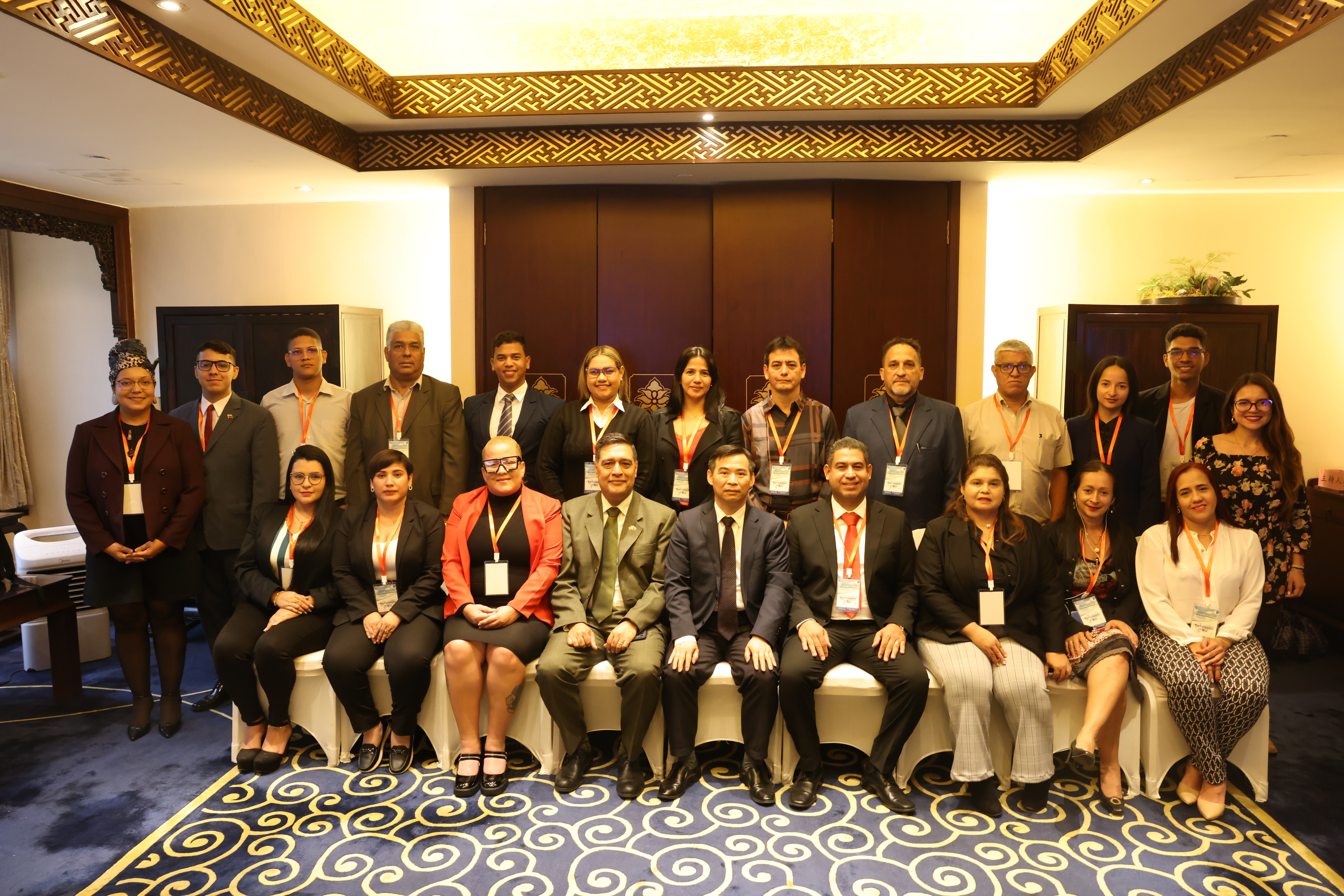 Seminar on Poverty Alleviation and Rural Development for Venezuela Held in Beijing