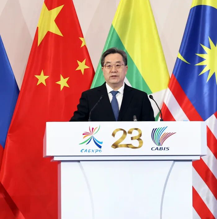 丁薛祥出席第23届中国—东盟博览会开幕式并会见与会外国政要