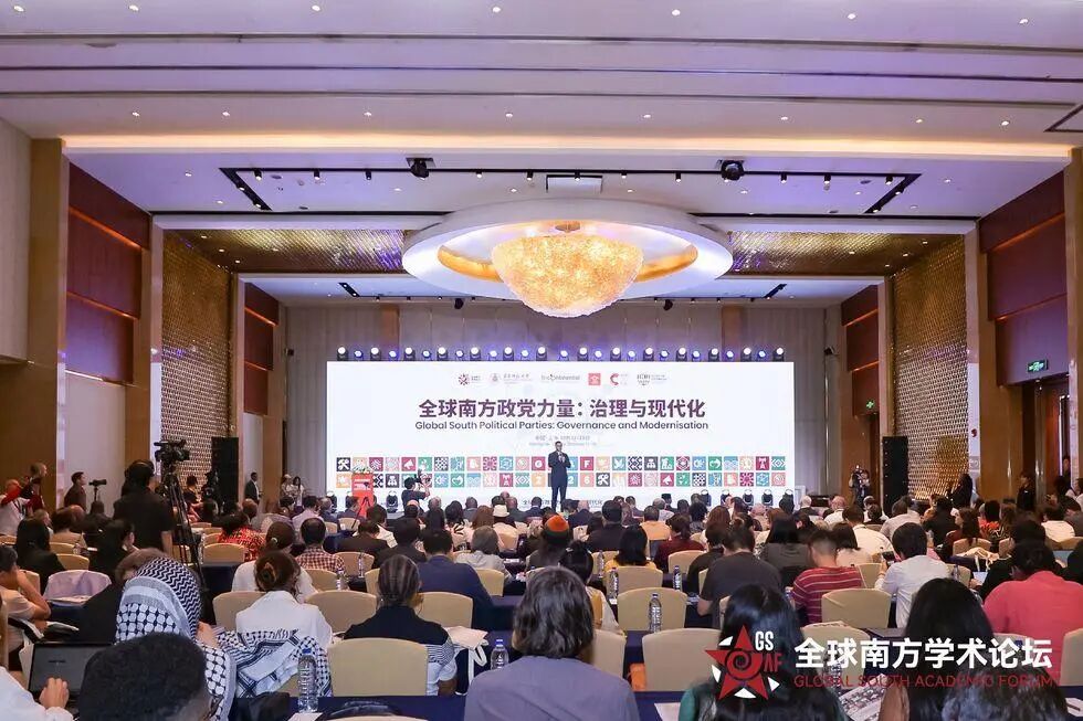 分享中国减贫经验 携手深化南南合作