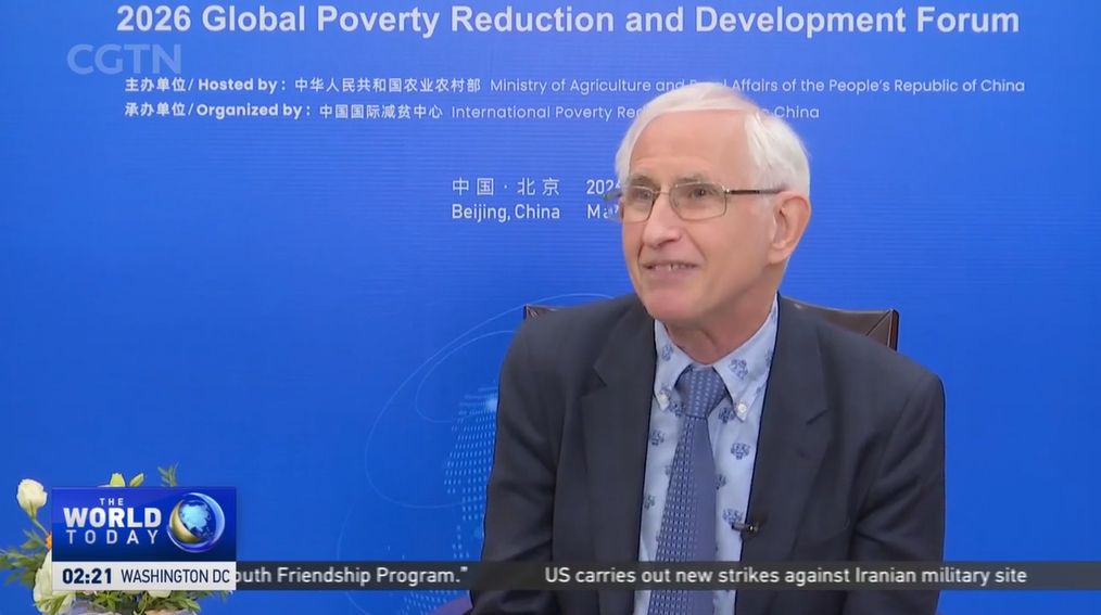 Poverty Reduction: British scholar: China has eradicated a form of extreme poverty in rural areas