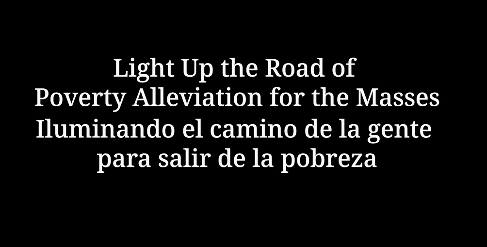 Iluminando el camino de la gente para salir de la pobreza