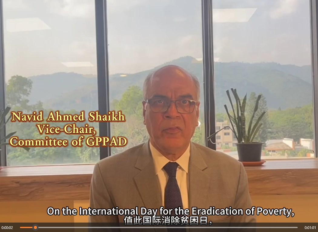 Video Message for the international day of poverty eradication