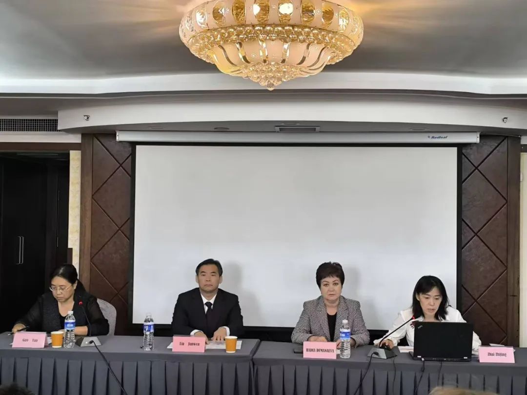 Seminar on Poverty Reduction and Rural Development for Central Asian Countries Held in Beijing