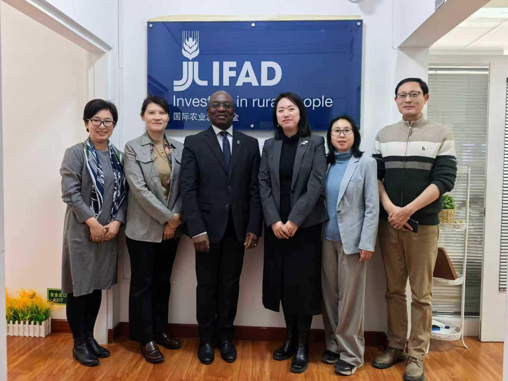 中国国际减贫中心焦点副主任赴国际农发基金中国代表处进行工作交流