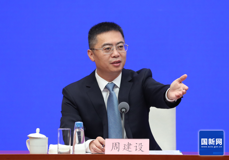实录 | 国新办举行“开局起步‘十五五’”系列主题新闻发布会 介绍“十五五”时期加快农业农村现代化、扎实推进乡村全面振兴有关情况