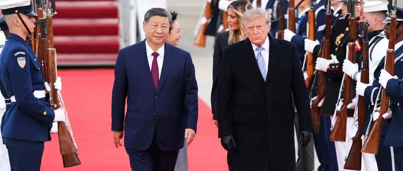 携手推动全球发展倡议走深走实——习近平主席向全球发展倡议5周年高级别对话会致贺信引发国际社会热烈反响