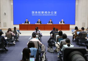 国新办就“十五五”时期加快农业农村现代化、扎实推进乡村全面振兴有关情况举行新闻发布会