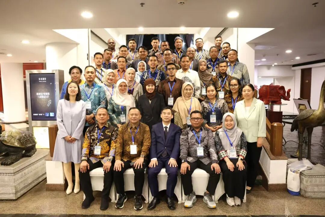 Seminar on Rural Development and Poverty Reduction for IndonesiaHeld in China