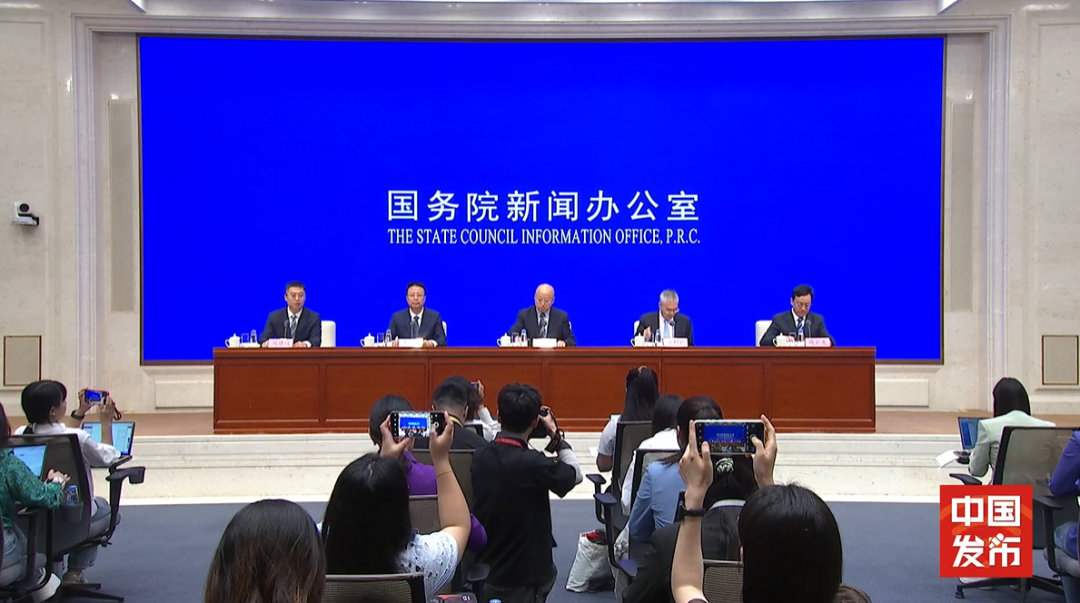 国新办举行新闻发布会 介绍2026年上半年农业农村经济运行情况