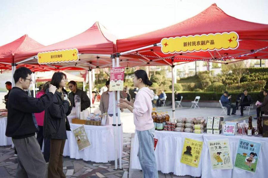 Village cafe brews rural revitalization in China