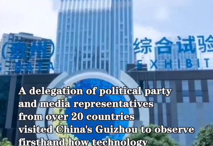 Italian Communist Party leader hails China's poverty reduction, high-tech advances