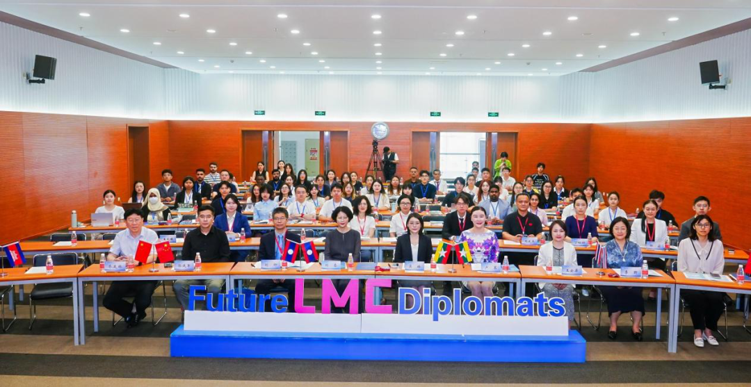 Li Xin Attended “2025 Training Program for Future LMC Diplomats” and Spoke at the High-Level Dialogue Session