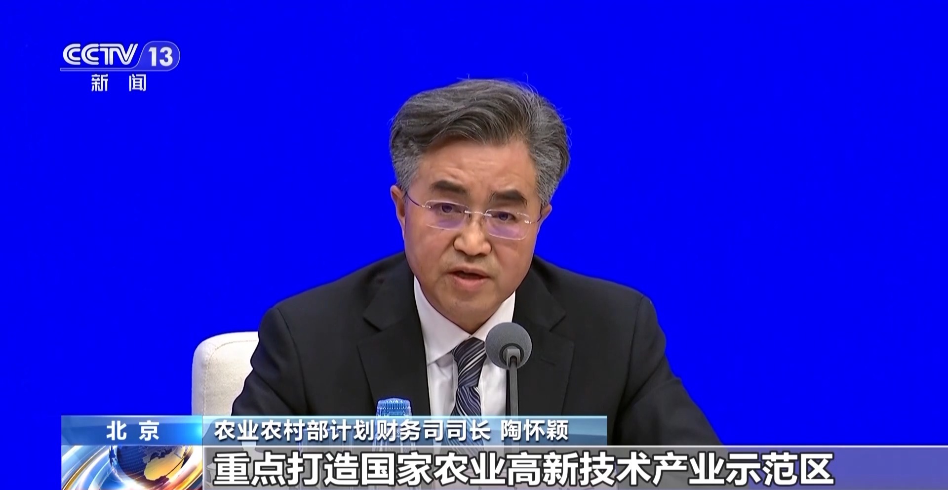 农业科技进步贡献率超64%！2025年中国农业交出“硬核”成绩单