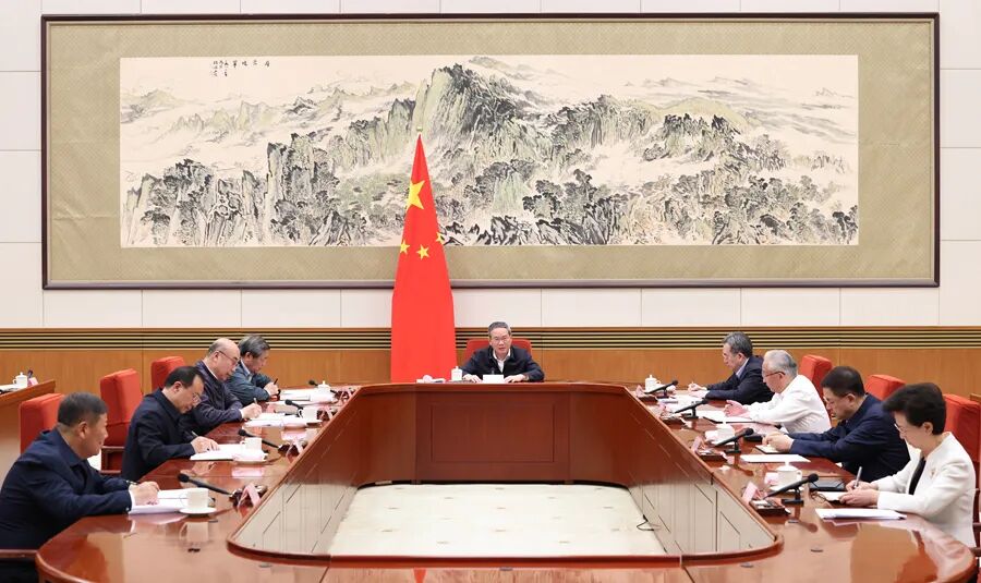 李强主持国务院第二十次专题学习