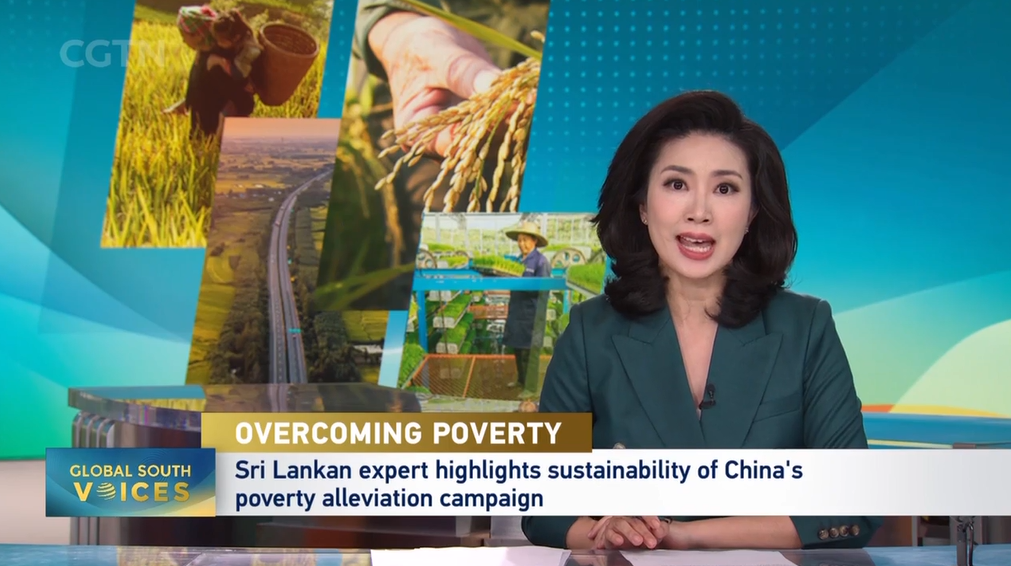 Global South Voices: Sri Lankan expert discusses China's sustainable poverty alleviation