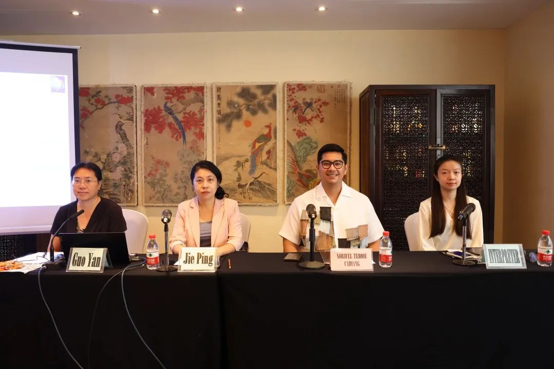 Seminar on Chinese Modernization and Global Shared Development for Philippines Closedin Beijing