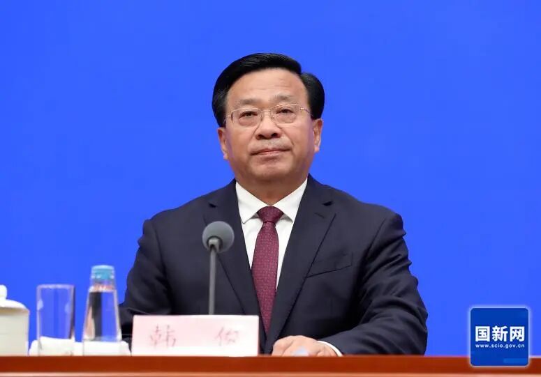 实录丨国新办举行新闻发布会 介绍“十四五”时期农业农村发展成就