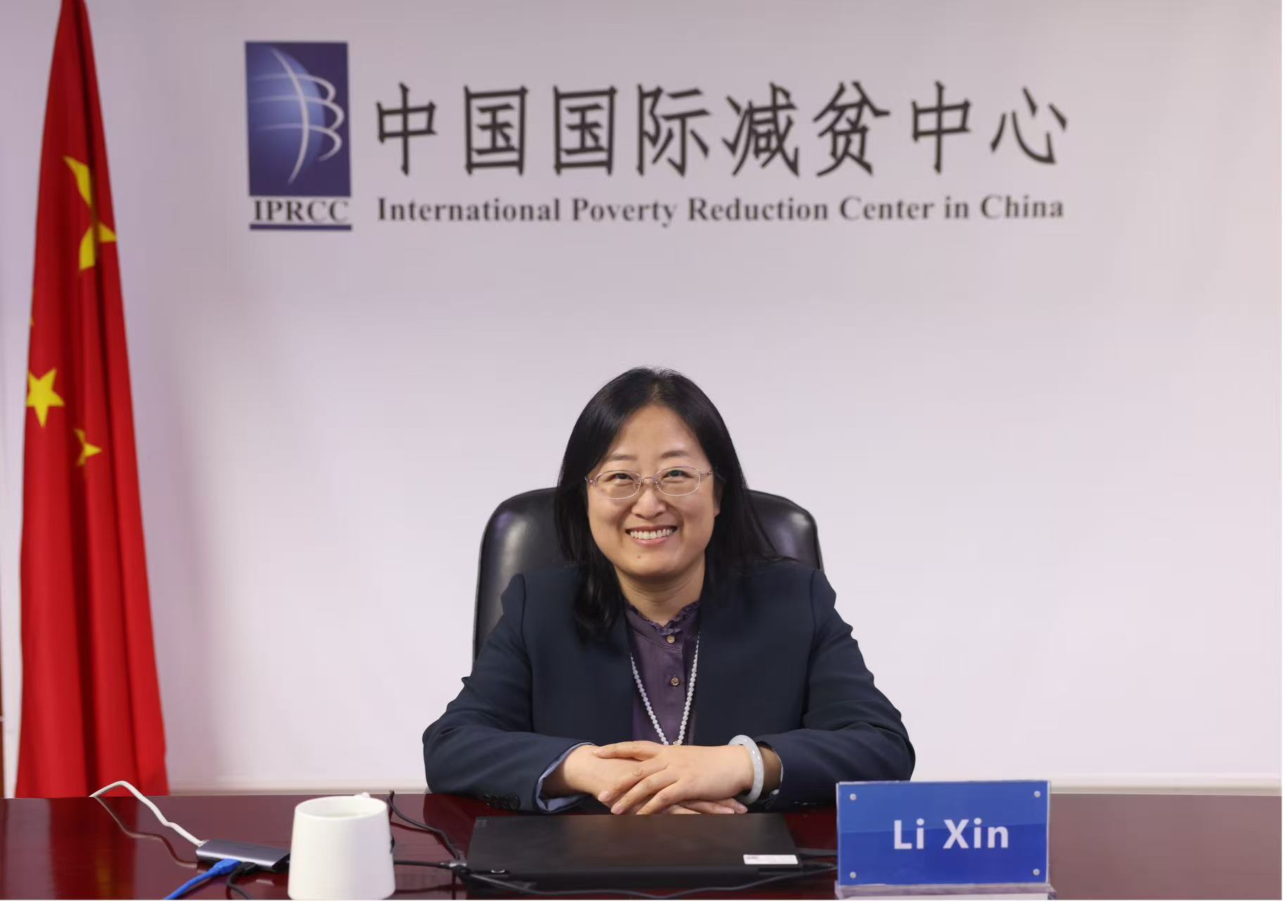 李昕副主任参加联合国经济和社会事务部专题研讨会