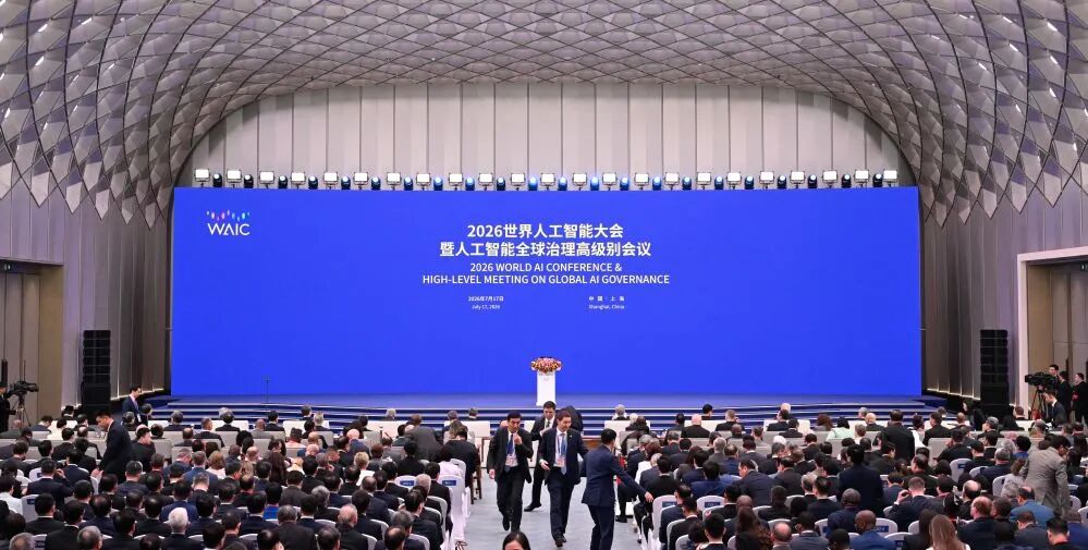特稿｜应时代之变 行天下大道——习近平主席引领推动构建更加公正合理的全球治理体系