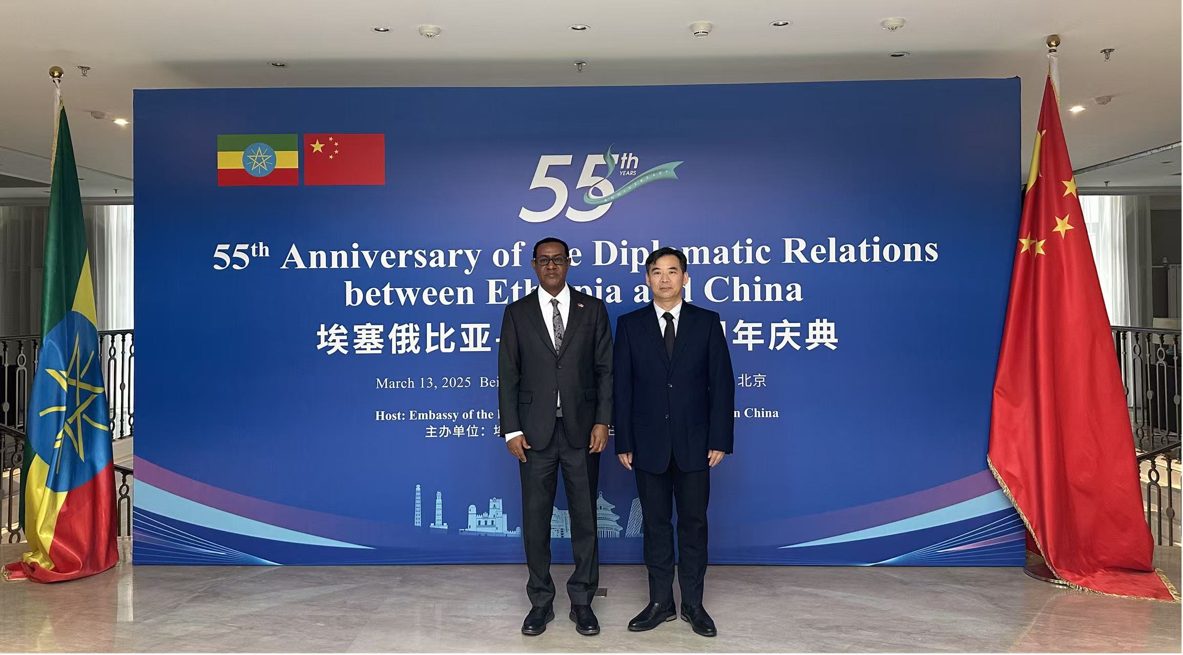 Dr. Liu Junwen, Director General of IPRCC Visited the Embassy of Ethiopia in China