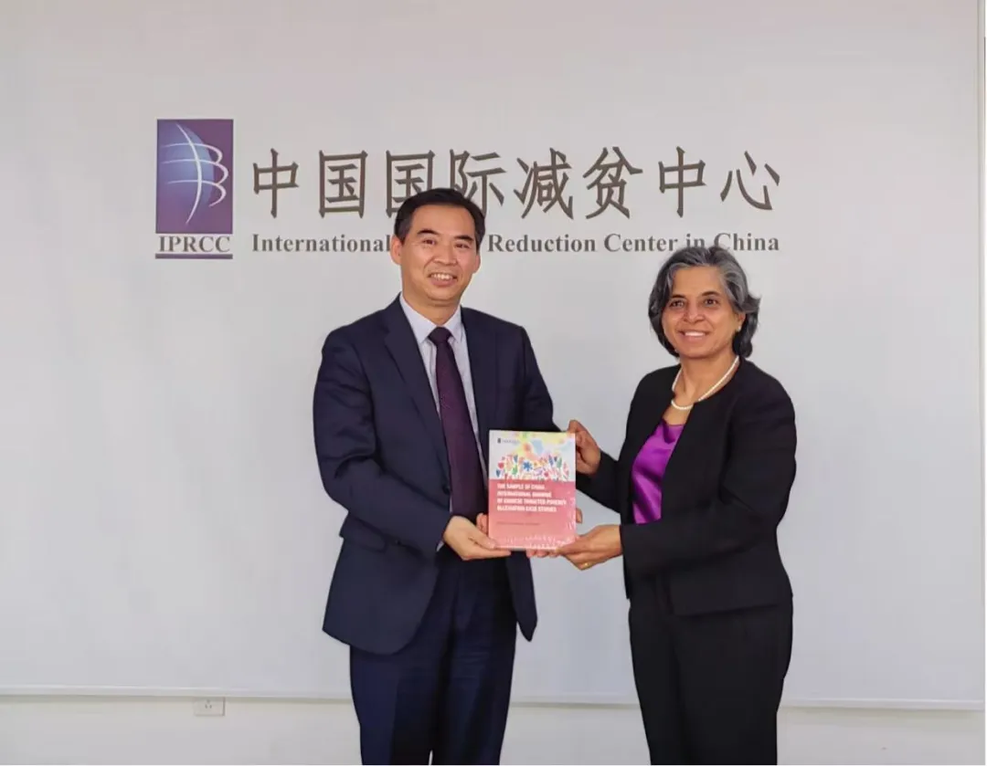 IPRCC Director General Liu Junwen Meets with the Practice Manager in Poverty and Equity Global Practice in Asia-Pacific Region of the World Bank