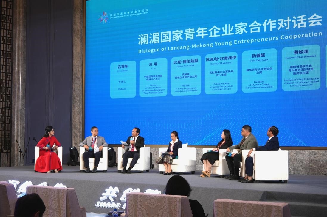 Lancang-Mekong Young Entrepreneurs Forum opens in Kunming, SW China