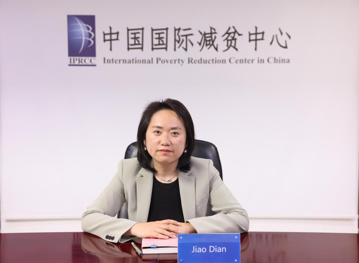 焦点副主任应邀参加牛津大学多维贫困同行网络指导委员会理事会会议