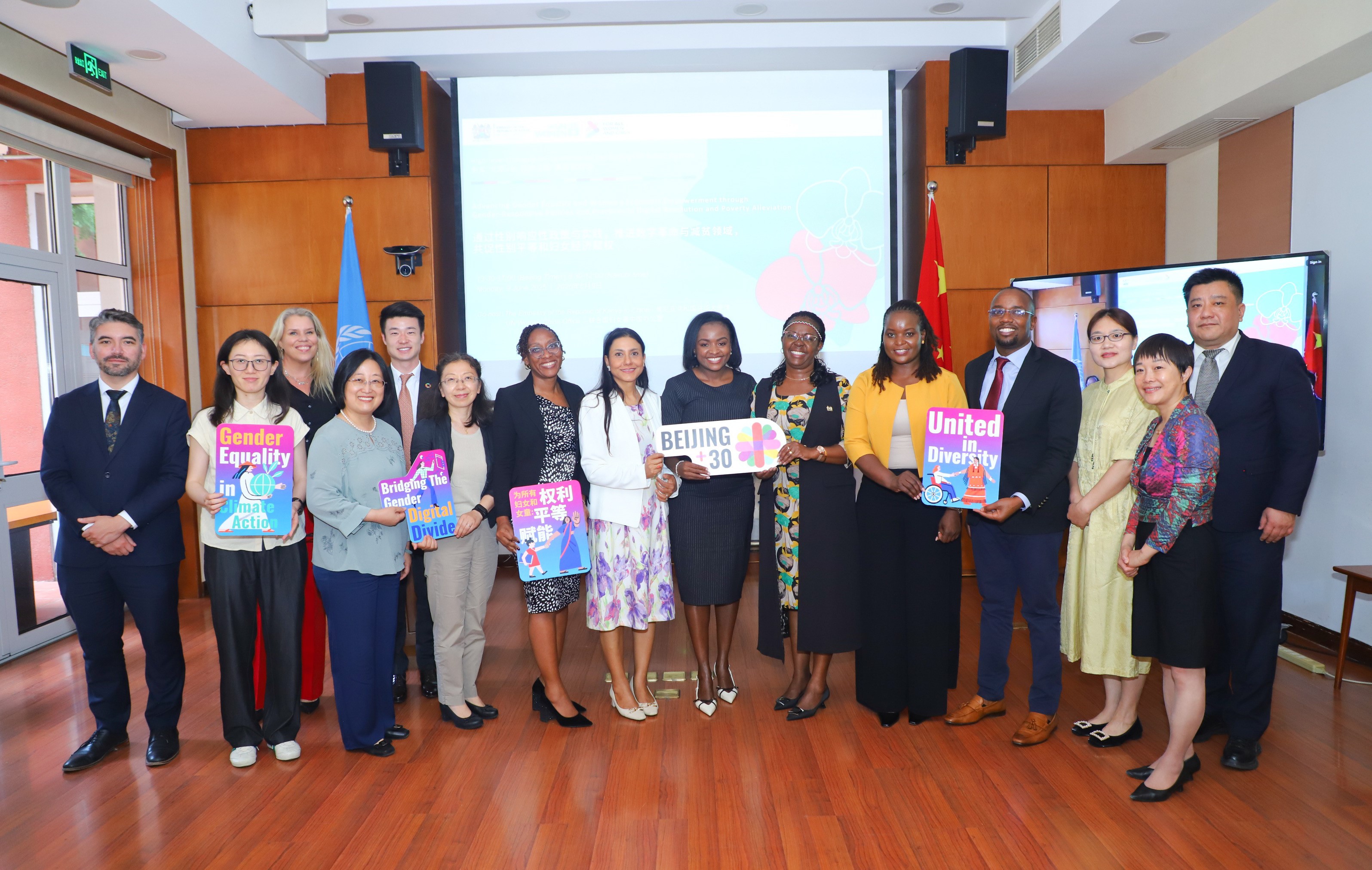 Deputy Director General Li Xin of IPRCC Addresses Kenya-UNW High-level Dialogue