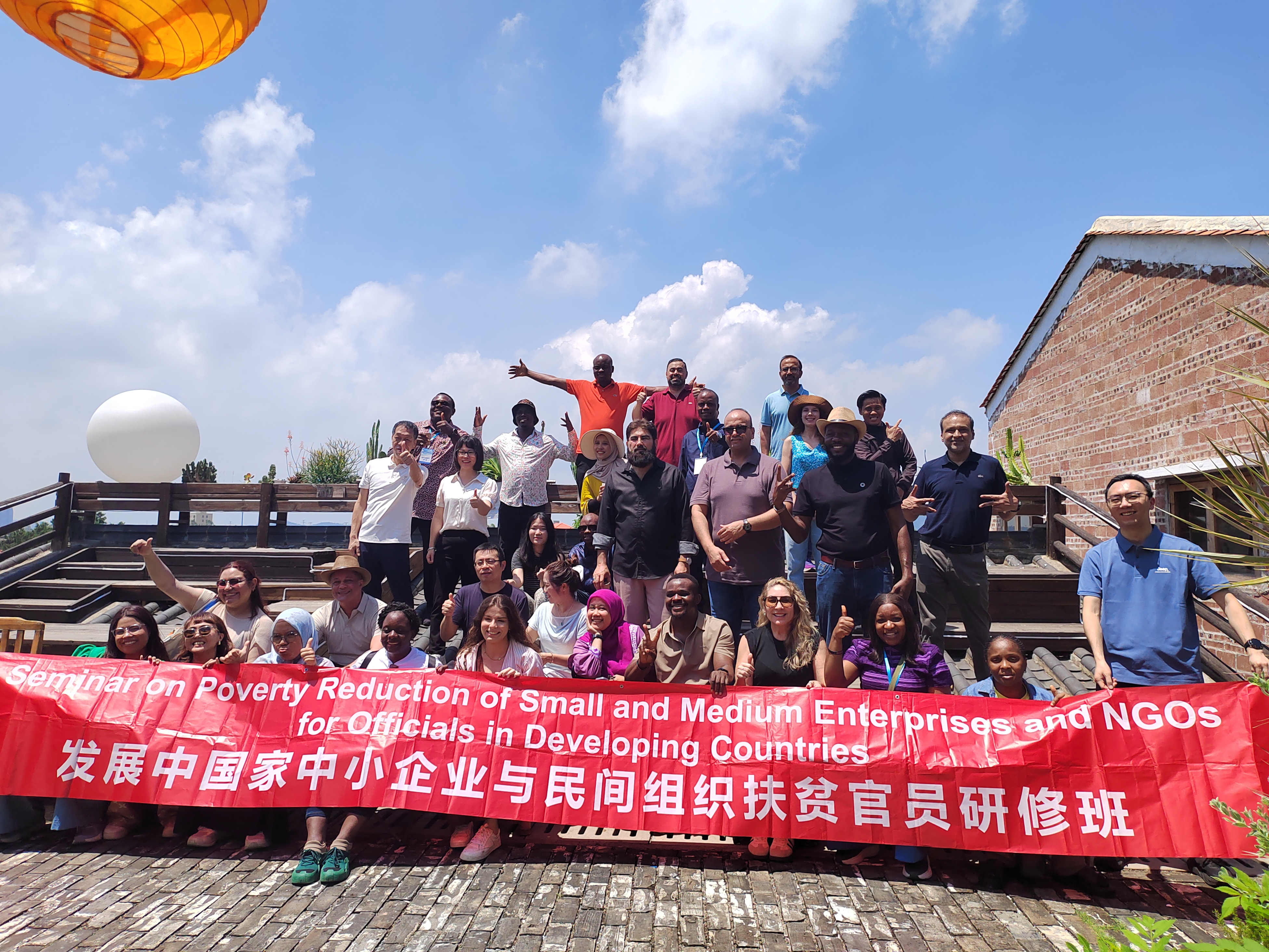 铁杆兄弟的中国行：我们带回的减贫启示