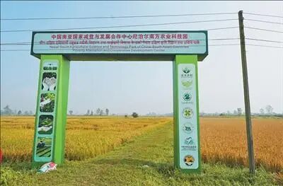 “努力探索可持续的农业生产模式”