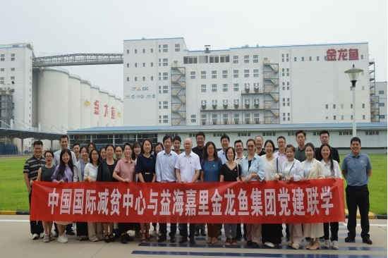 党建联学聚合力 共树正确政绩观