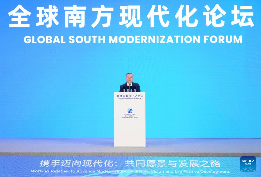 Global South Modernization Forum held in Beijing