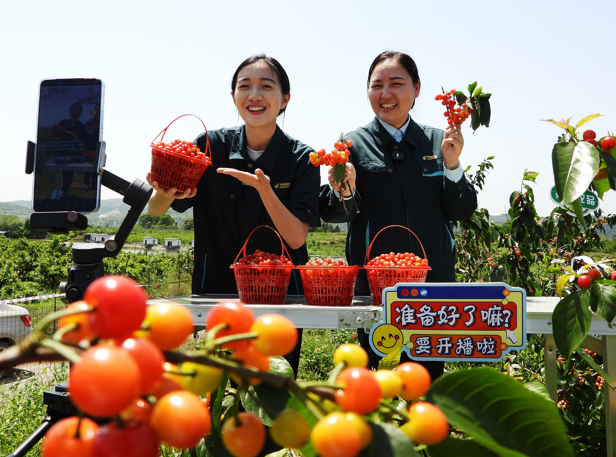 Chinese vice premier urges joint efforts to accelerate global poverty reduction