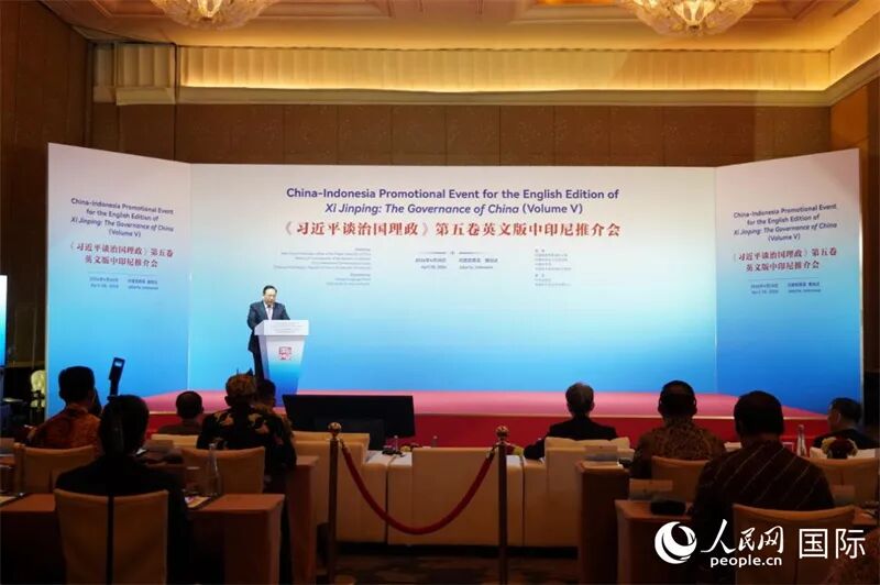 “我们自己的村庄也可以变得更好”——中国乡村振兴经验助力印尼村庄换新颜