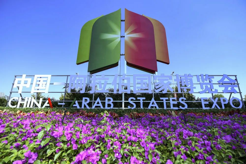 习近平主席向第三十四届阿拉伯国家联盟首脑理事会会议致贺信引发热烈反响