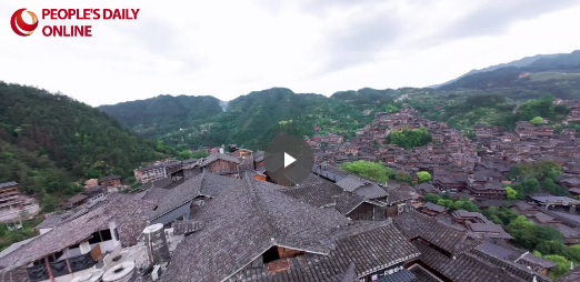 Miao ethnic village in SW China preserves ancient traditions