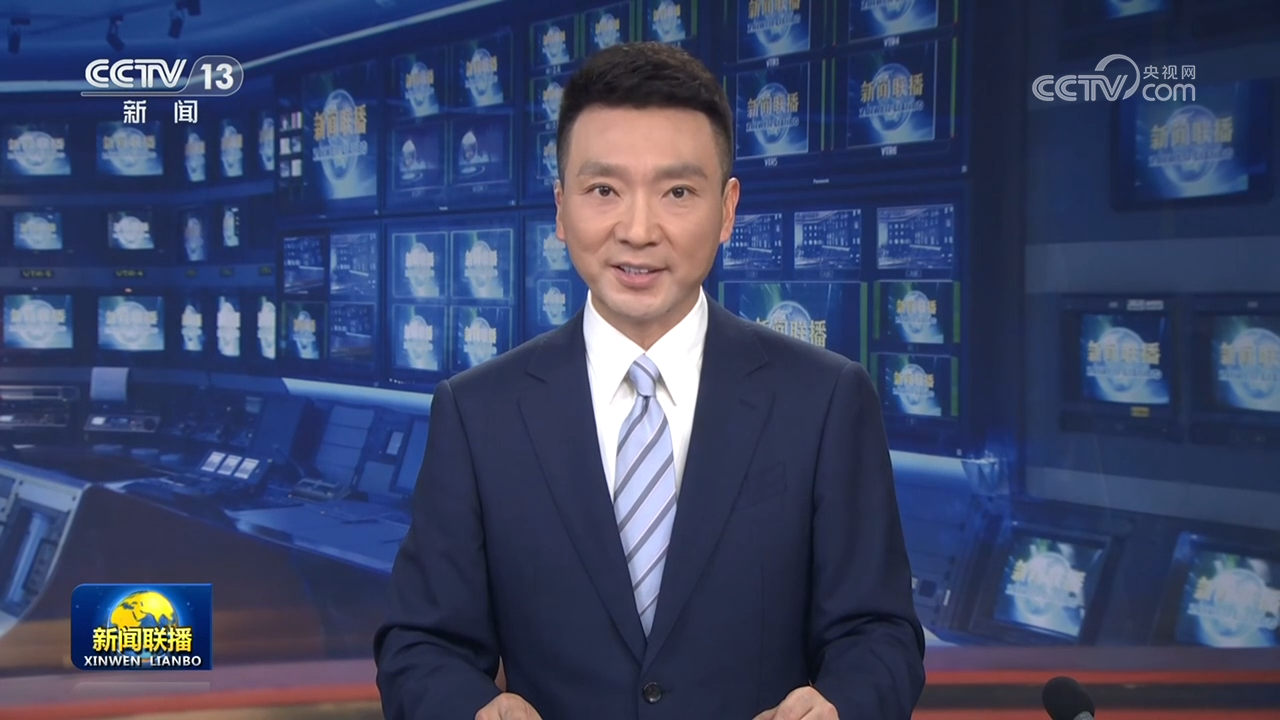 习近平同俄罗斯总统分别向第十届中俄博览会致贺信