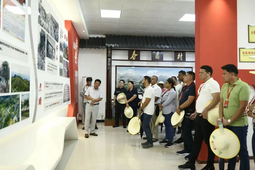 Seminar on Capacity Building for Grassroots Rural Officials from Latin American and Caribbean CountriesHeld in China