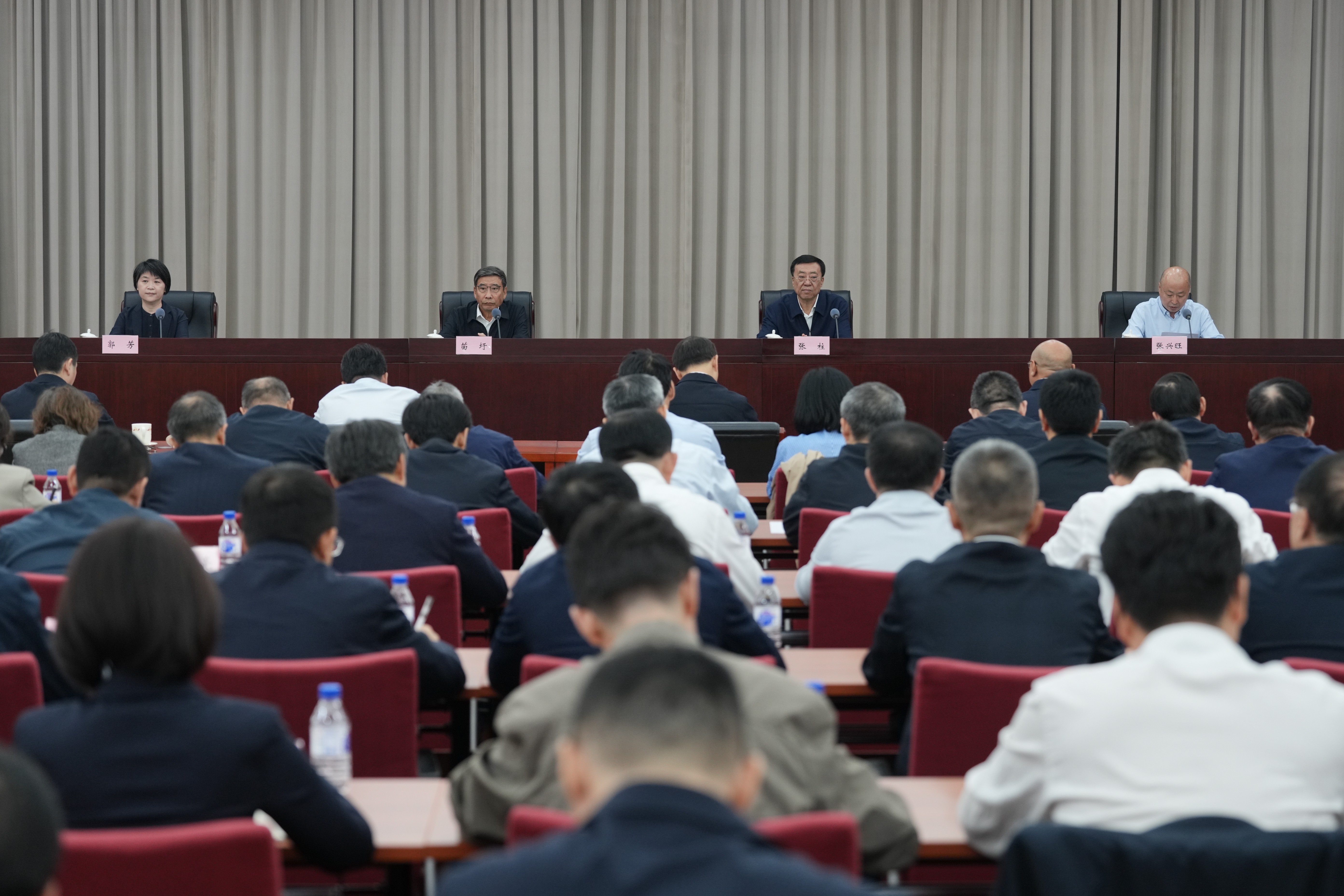中央第二生态环境保护督察组督察农业农村部动员会在北京召开