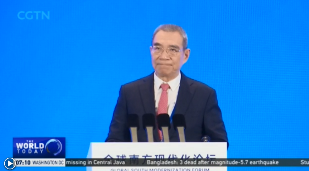 Global South Modernization Forum: International gathering focuses on developing countries