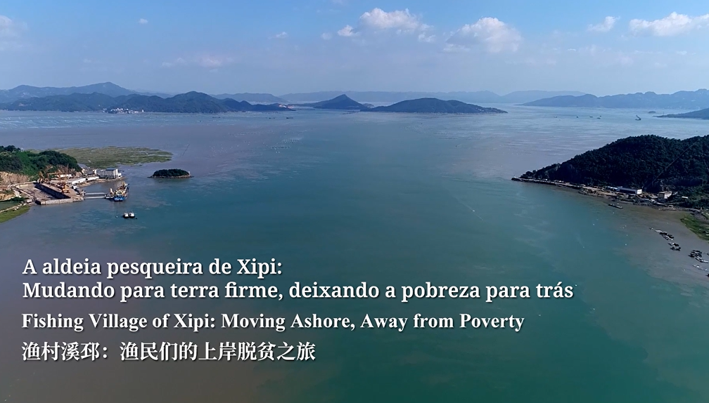 A aldeia pesqueira de Xipi: Mudando para terra fi rme, deixando a pobreza para trás