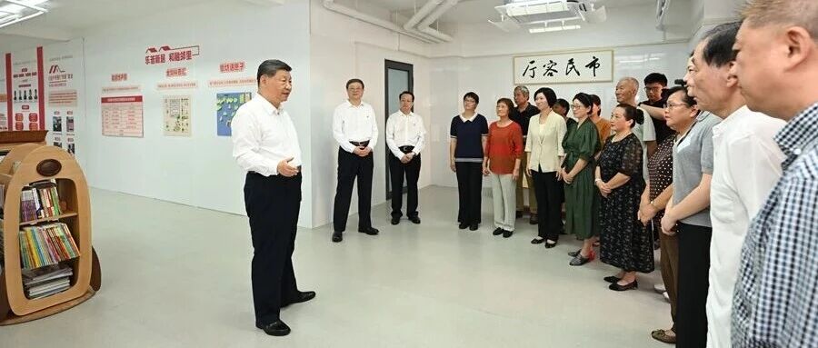 “始终同人民同呼吸、共命运、心连心”